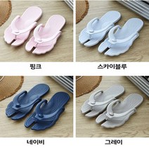 우주선팬시 (1+1) 휴대용 여행용 기내용 폴딩 EVA 슬리퍼