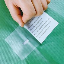 캠핑용 방수테이프 천막 찢어짐 수리 보수 어닝 타프, 보수테이프7x7-5P