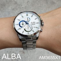 [정품]국내 당일발송 세이코알바시계 SEIKO ALBA AM3655X1 남성메탈시계 크로노그래프 정장시계 시계선물