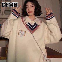 시끌벅적한 집 스웨터 여 추동 감령 학원풍 보들보들 나른 개성 있는 디자인 니트 코트
