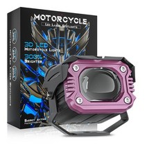 2종소형 바이크 4발이 ATV 네발 농업용 산악오토바이 레저 3륜바이크 12d lens 100w led work light dual color 스포트라이트 fog lamp, 1개