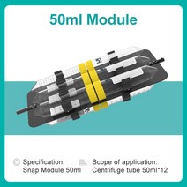 시멘트 페인트믹서기 교반기 몰탈 콘크리트JOANLAB-장축 로터리 믹서 실험실 장비 혈액 셰이커 디스크, 07 RML-80 Fixture E_01 EU 플러그