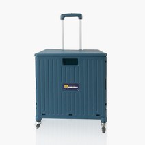 바네스데코 접이식 장바구니 베니 쇼핑 핸드 카트 52L + 뚜껑, 다크블루, 1세트