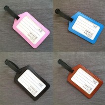 BK여행가방 캐리어 네임택 분실방지