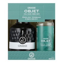 불스원 그라스 오브제 디퓨저 100ml, 잉글리쉬 버베나