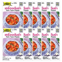 [태국] Lobo 똠양 페이스트 30g X10 / Tom Yum Paste 똠양꿍 로보