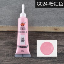 목재 가구 수리 크림 DIY 제품 스크래치 필러 리무버 나무 터치 도구 세트 마커 펜 왁스 폴리머 수지 빠른, 19 22