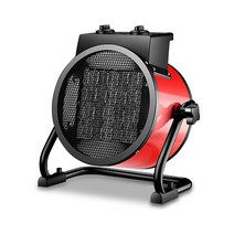 열풍기 고효율 핫건 동파 산업용 무선, 레드블랙 220V 2000W