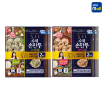 오뚜기 XO 수제 손만두 4봉지 고기듬뿍 고기 만두 364g 2개 + 칼칼김치 김치 만두 364g 2개