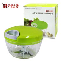 러브송 스타일 야채다지기 이유식 커터기 마늘 분쇄기, 소