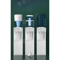 생수 물통정수기 수납 자취생 기숙사 사무실 스탠드, 따뜻한 물, 블랙