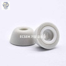 이어팁 용 이어젤 교체형 이어, 멜란지 화이트 미디움 사이즈 2개입 Freebuds p