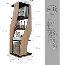 코너 진열장 장식장 거실 원목 유리 정리장 우드장, G. 검은 호두-사진참조