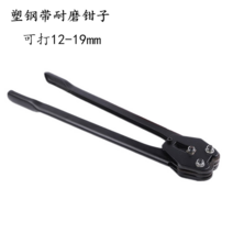 밴딩기 밴딩끈 pp 철근 밴드실러 자동 수동 벤딩기 박스포장기계 철, 옵션2 12-19mm, 1개