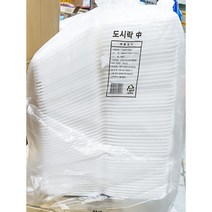 용기도시락 중 196x135mm 서일 50입 행사 업소 식당, 1, 1, 본상품선택