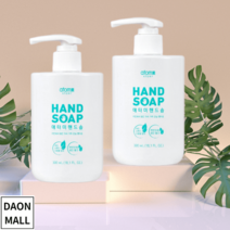 애터미 핸드솝 300ml 4개 710as1