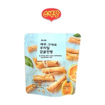 자주 그대로 우리밀 감귤전병 35g