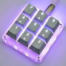 [해외] 미니 기계식 키보드 9 키 매크로 OSU 키보드 DIY 정 프로그래밍 가능한 RGB LED 백라이트 전기 게임 PC 노트북 MAC, 상세내용표시, Green Axis