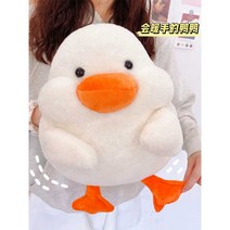 충전식손난로 똑딱이 전기 보조배터리 휴대용, 회색양족발온열기(방폭온수병)