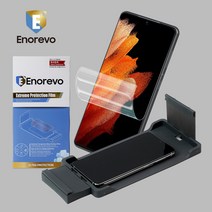 이노레보 갤럭시J7 2016 액정보호필름2매 TPU 자가복원 풀커버 특허등록 부착기 DUST FREE, 1개