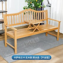 철제 테이블 의자 세트 야외 정원 공원 가구 벤치, 통나무