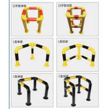 소화기 보관함 경고 울타리 충돌방지 반사 직각 난간, G57 C형 76곱500곱500곱600곱2
