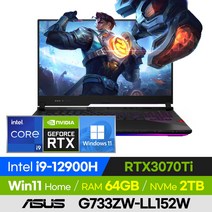 ASUS ROG SCAR G733ZW-LL152W 고사양 롤 배그 오버워치 발로란트 17인치 게이밍 노트북 (코어i9-12900H/RTX3070Ti), 윈도우 포함, 64GB, 2TB, 코어i9, 오프 블랙