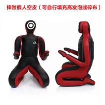 인간샌드백 사람모형샌드백 주짓수더미 MMA 레슬링 더미 파이팅 유도 가방 산다 복싱 가죽 인형 샌드백 어린이 소방 훈련 꼭두각시 대상, MMA 전투를 위한 빨간색과 검은