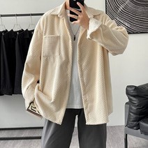 캐쥬얼셔츠 읽기 쉬운 봄 가을 캐주얼 셔츠 남성 솔리드 느슨한 긴 소매 셔츠 남성 힙합 한국 셔츠
