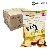 다담 마늘 바게뜨 90g x 20봉 1Box, 1개