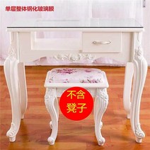 네일 시술대 네일샵 인테리어 하부장 시술의자 팔받침대 1인 네일테이블 네일아트 네일아트의자 네일샵가구 북유럽풍 모던, 1미터 단층 유리 표면, 공식 표준