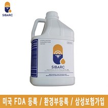 시밝(SIBARC) 4L 살균소독수 살균소독제 손소독 99.9% 제거 탈취 병원 교회 식당 관공서, 4L x 2개