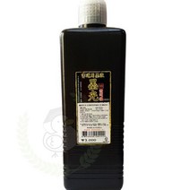 에포트구스 참먹물 450ML 서예재료
