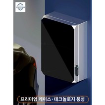 전기차 충전기 케이스 충전소 스탠드 덮개 배전 박스, 팁: 주문메모 차종  기본 공백 로고