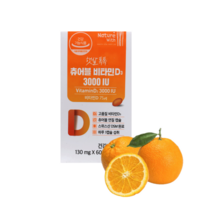 경동제약 햇살톡톡 츄어블 비타민D3 3000IU 2달분
