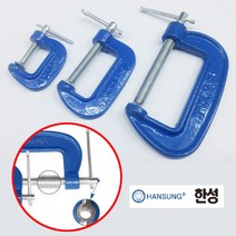 미니 클램프 목공용 바이스 그립 목재 클렘프 목공 C형 크램프 단조 파이프 만력기, 만력기 3인치