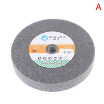 스테인레스 스틸 연마 버핑 휠 벤치 그라인더 1 개 1, a