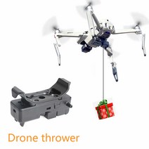 DJI 매빅 2 프로 에어 드론 낚시 미끼 투척 시스템 결혼 반지 선물 스카이 후크 미니 투척기 액세서리, [01] for mavic 2pro