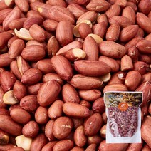 [맛딜]황토가마에 구운 고소한 국내산 볶음땅콩 500g+500g (총1kg), 2개, 500g