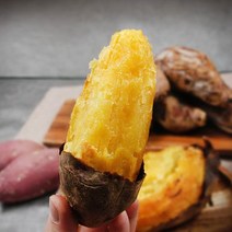 그리심 팜피아 냉동 군고구마 1KG 5봉-아이스 군고구마 간식 에어프라이어