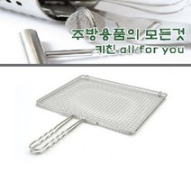 캠핑용 쥐포 솥뚜껑 후라이팬 고기 석쇠 간신 떡, 상품선택, 중 37x33
