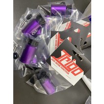 자전거용품 프론트 포크용 합금 사이클링 헤드 라이트 마운트 버디 접이식 자전거 플래시 램프 페그 브래킷, [07] purple