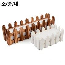 사무실 개업 이사 분위기전환 꽃꽃이 화분 2colors 아이디어 성묘용 녹색식물 거실용, 1개, 브라운 - 소