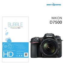 버블 HD강화필름 2장 니콘 D7500 상단포함 버블필름 강화필름 카메라필름 베스트로딩 보호필름, 1개