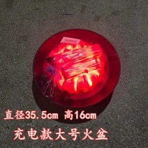 모형 숯불 화로 불멍 장식 조명 인테리어 무드 무대 소품 결혼 전통 램프 웨딩 벽난로등, A타입-충전식:화재대야
