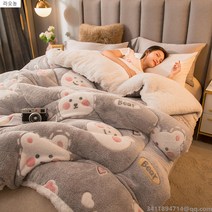 라오농 양 벨벳 겨울 이불 10kg 양면 양털 따뜻한 봉제 이불 코어