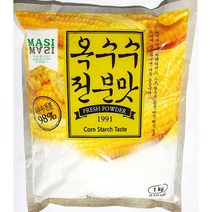 옥수수전분맛(다원 1K) 업소 힙분유 2단계 무전분, 상세페이지 참조