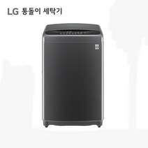 라온하우스 프리미엄 LG전자 통돌이 일반세탁기 인버터DD모터 18kg T18MT, 793613