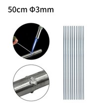 10pcs 1.6mm 2mm 3mm 알루미늄 용접봉 와이어 브레이징 쉬운 솔더 저온 납땜 용품, 33cm 2 0mm