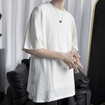 20대 남자 반팔 티셔츠 여름 레이어드룩 무지 패션